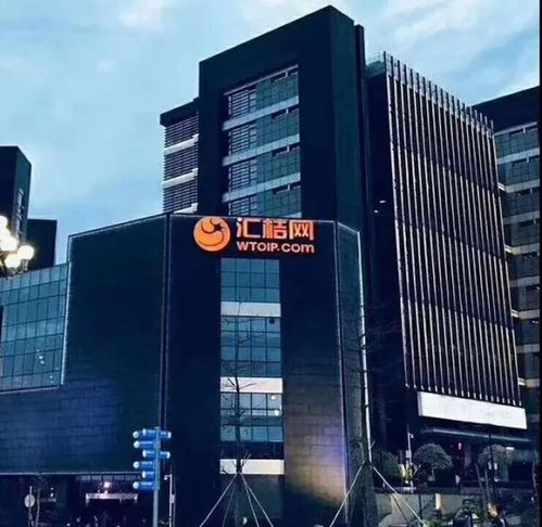 汇桔网昆明公司荣获云南省2020年首批高新技术企业认定，深耕工业互联网数据服务